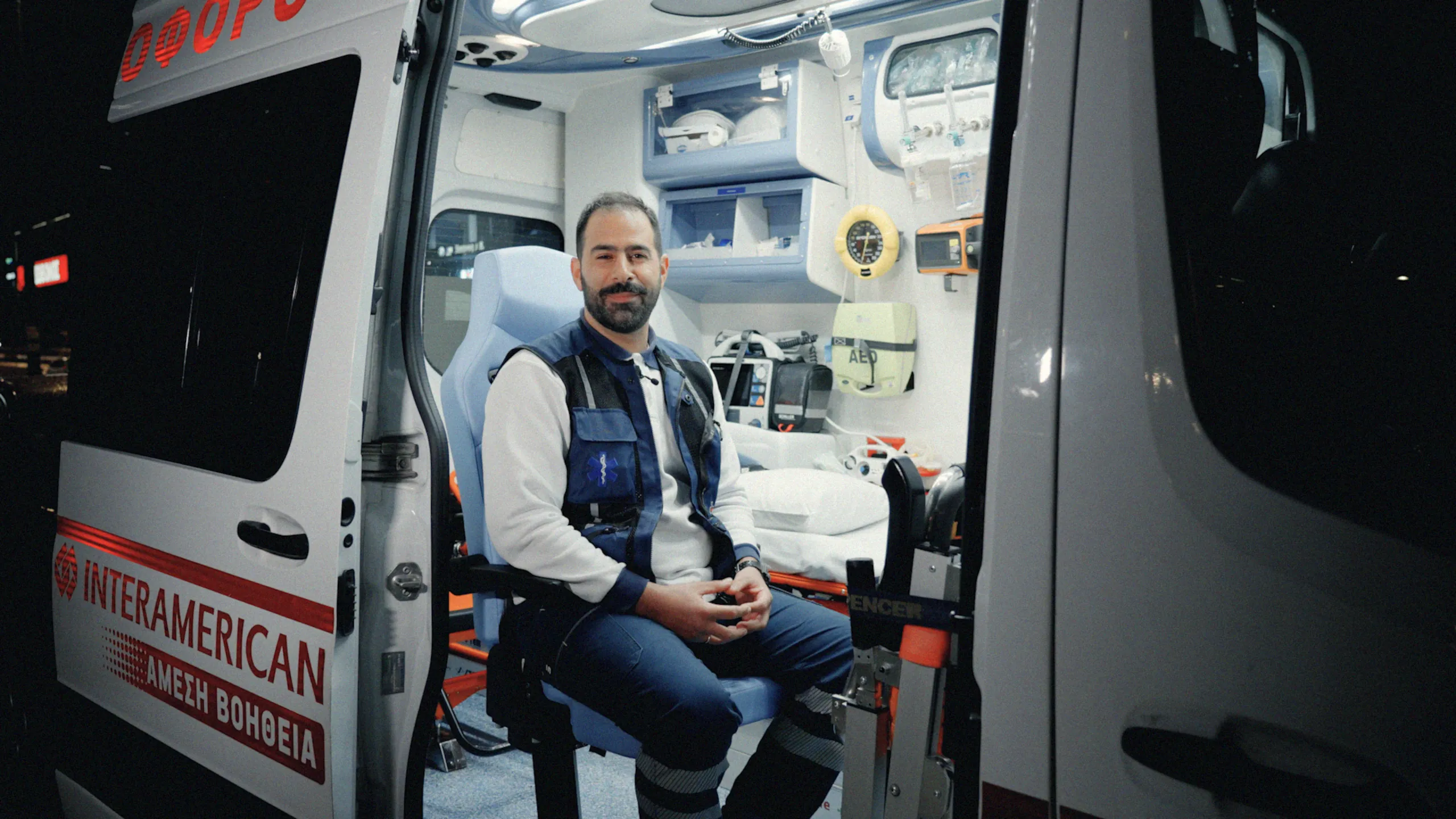 #4 Αλέξανδρος Κωνσταντίνου, Διασώστης Πληρώματος Ασθενοφόρων