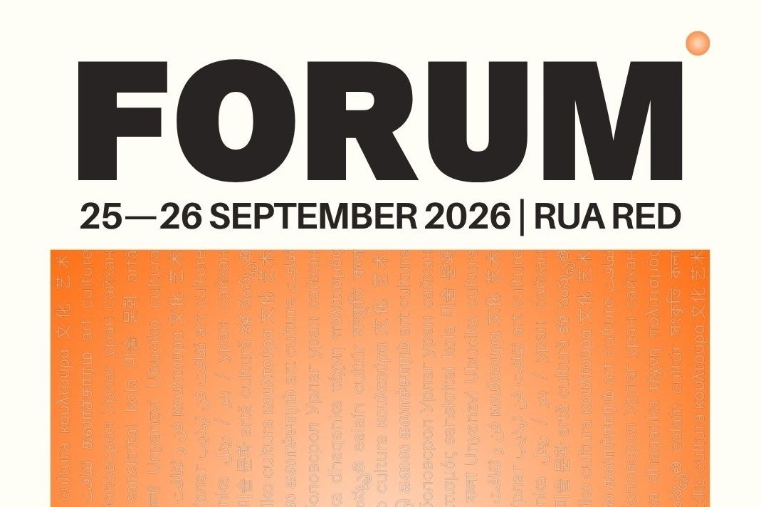 Part of poster for FORUM - Intercultural Network Festival