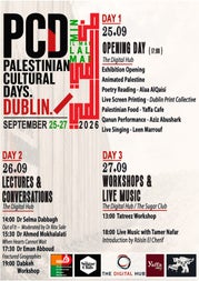 Full Festival Program attached
