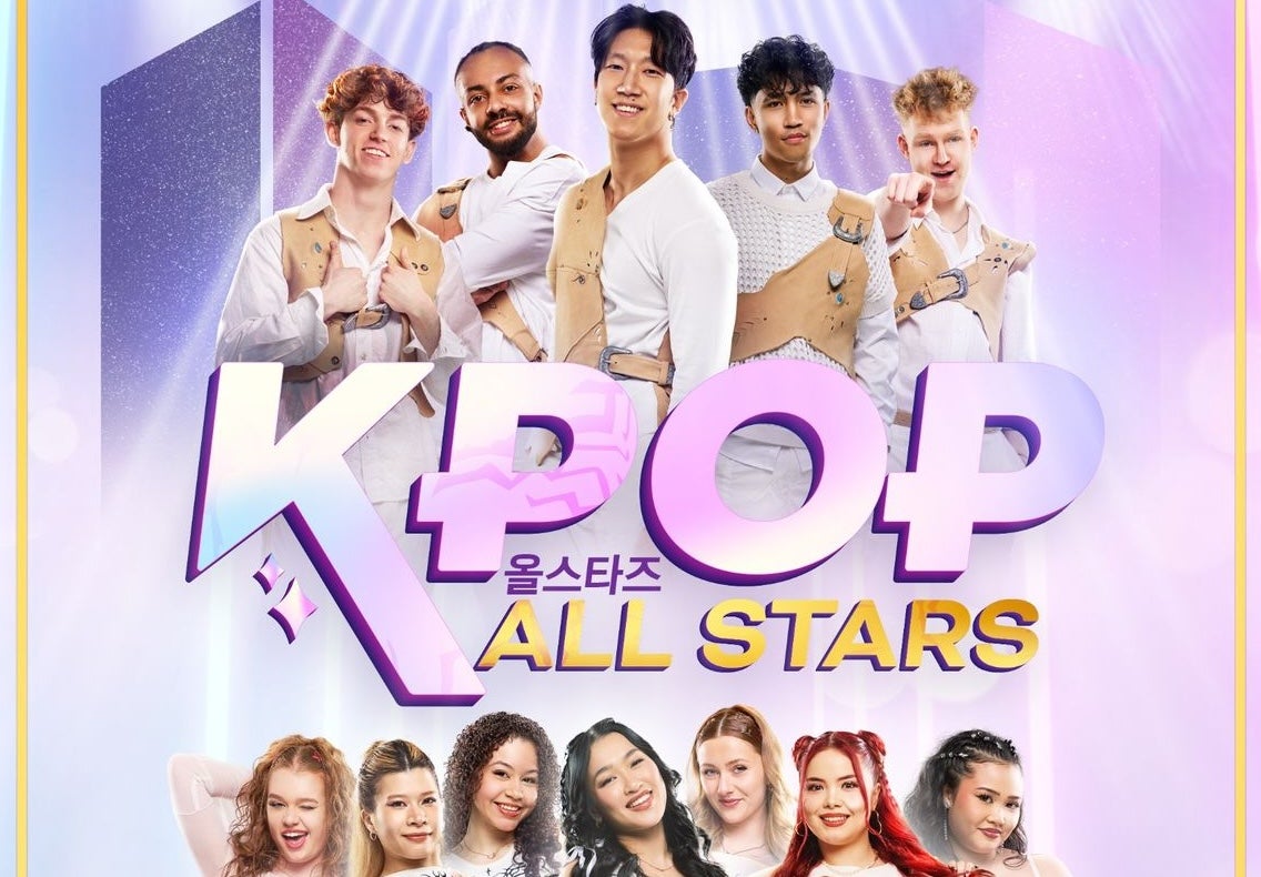 Tribute show K-POP All Stars