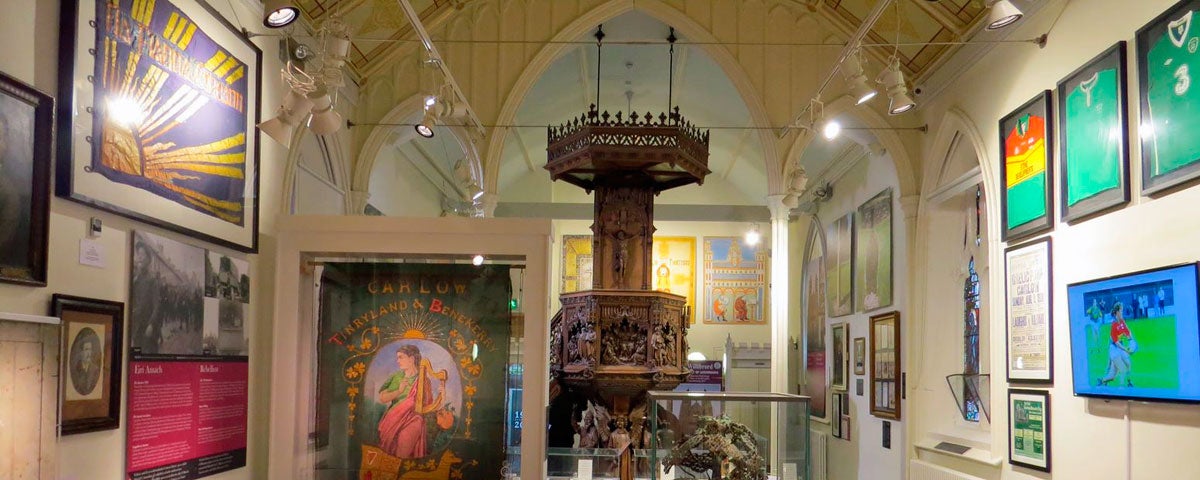 Carlow County Museum