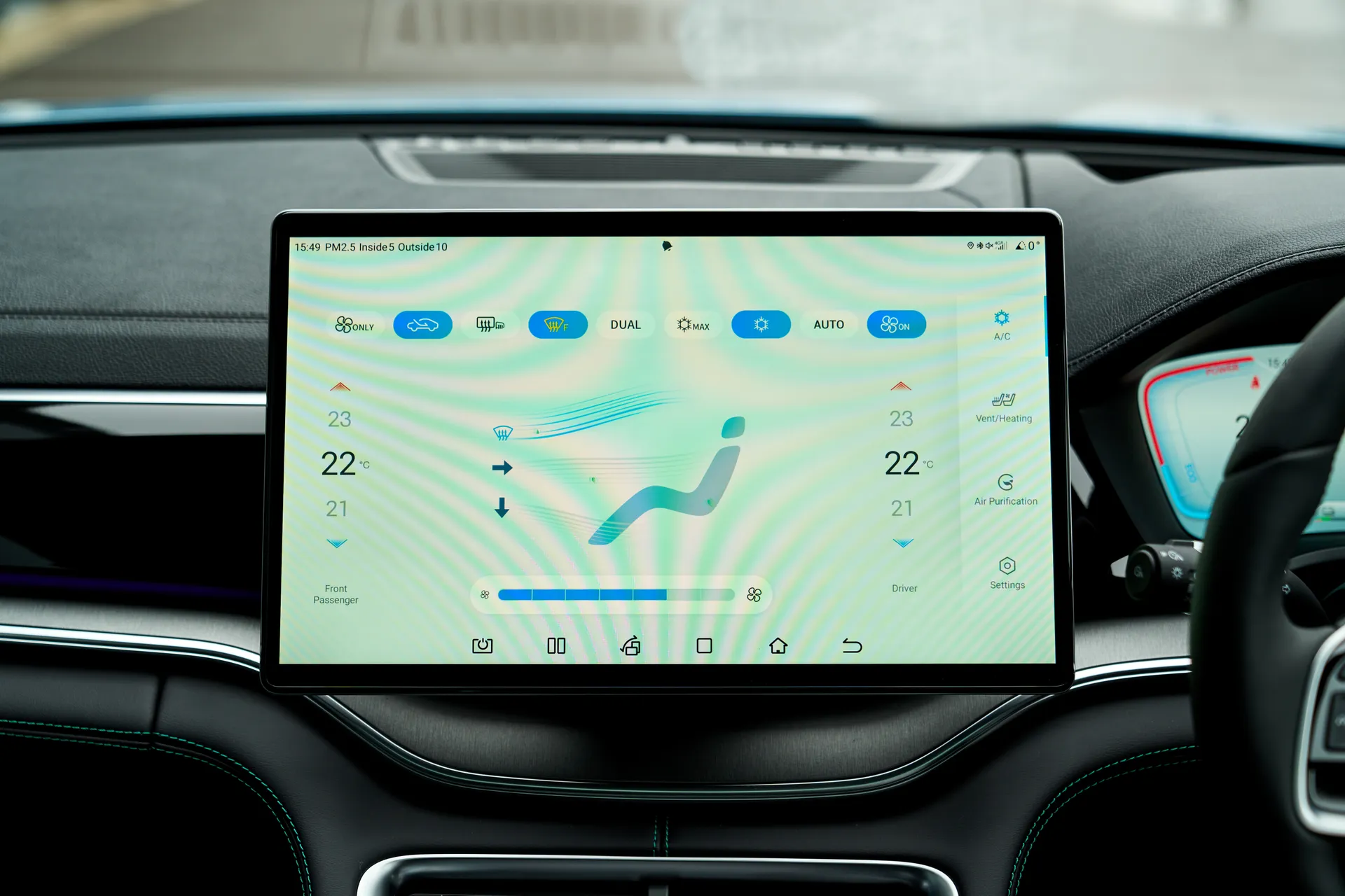 BYD Seal U DM-i Review: infotainment
