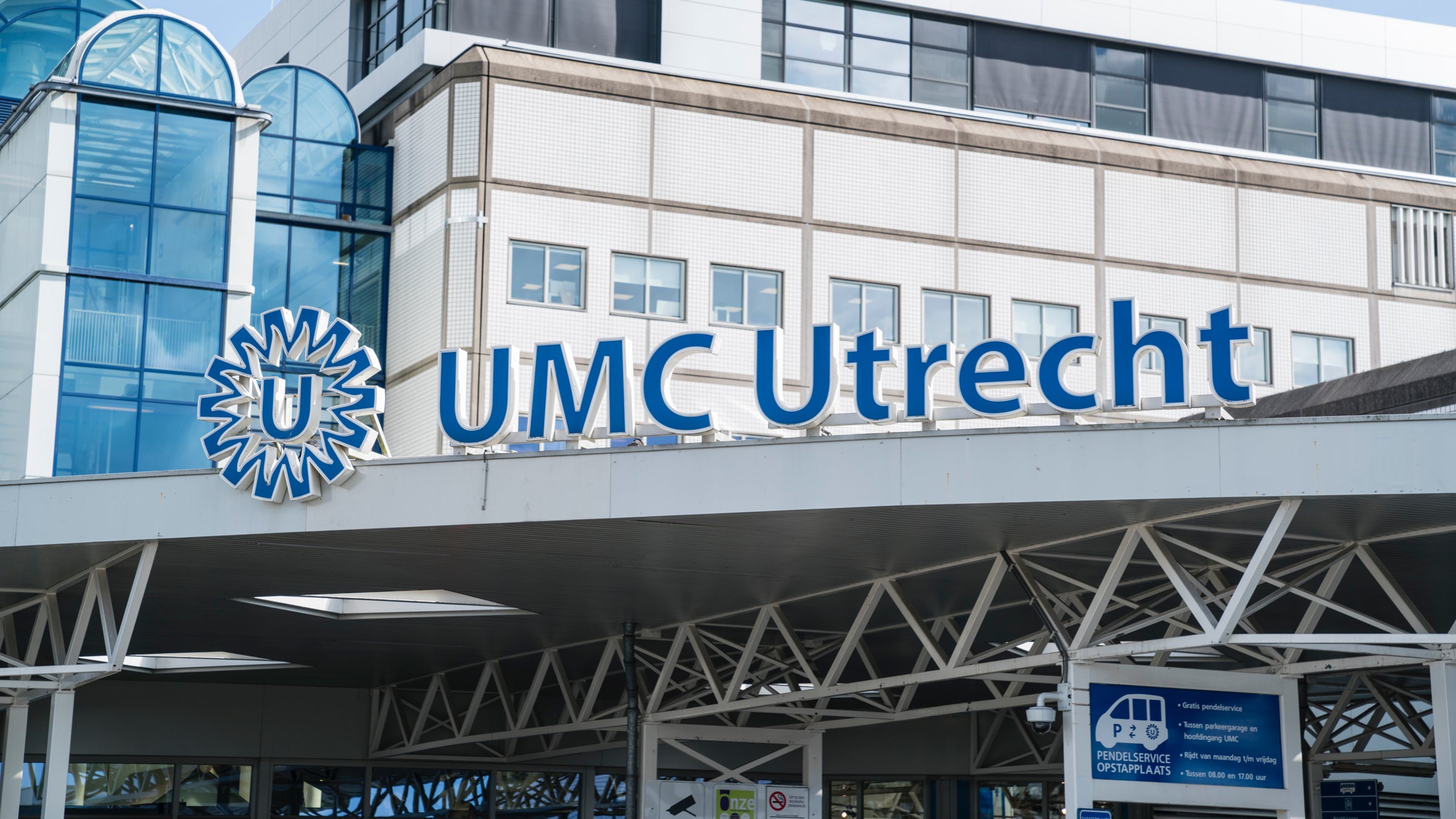 Ingang UMC Utrecht