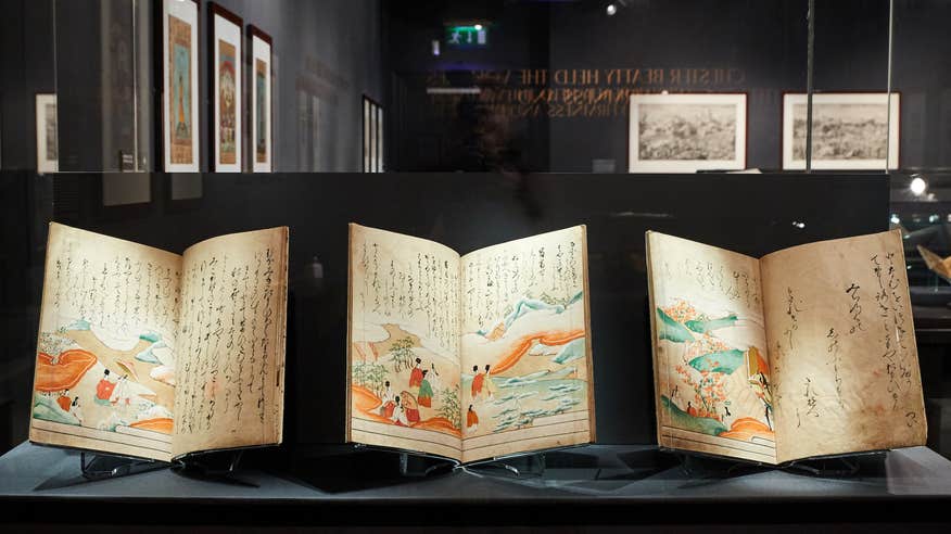 An exhibition in the Chester Beatty in Dublin city