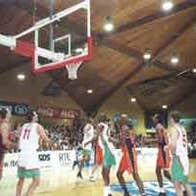 National Basketball Arena