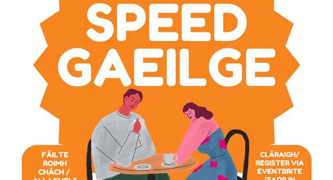 Poster - Féile na Cincíse