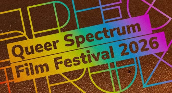 Queer Spectrum Film Festival 2026