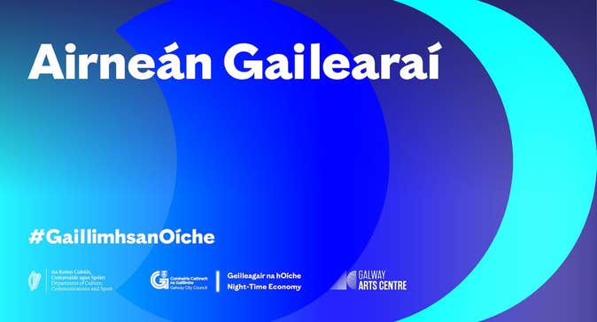 Gallery Lates at Galway Arts Centre